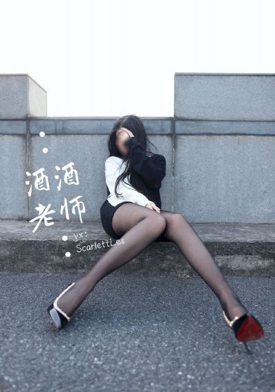 国产综合色产在线视_BD手机在线观看