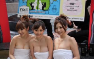 精品少妇无码AV无码专区完费_超清电影全集观看
