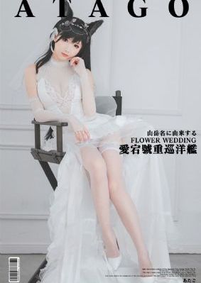 无遮无挡十八禁_蓝光在线观看