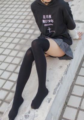 日韩AV无码不卡八波多野吉衣_云播放粤语日本成人在线