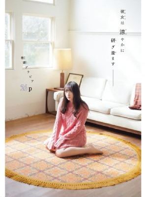 性videofree极品另类_1080P日韩免费观看